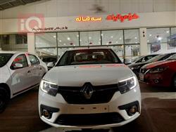 Renault Symbol